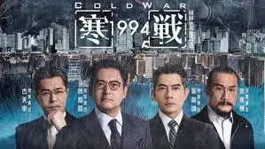 《流浪地球2》焦点推荐图